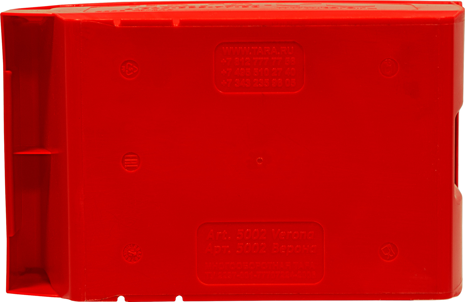 Ящик Verona 250х150х130 PP, черный антистатичный, арт. 5002 ESD, код: 12771